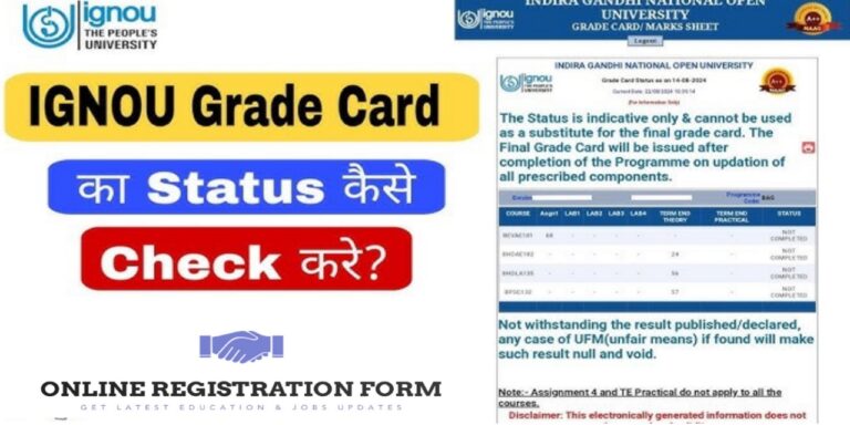 IGNOU Grade Card 2024