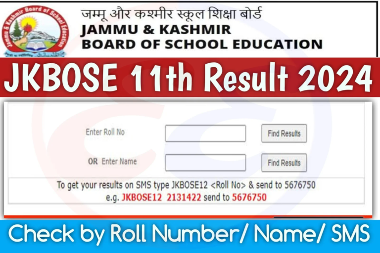 JKBOSE Class 11th result 2024 Declared Check Result here